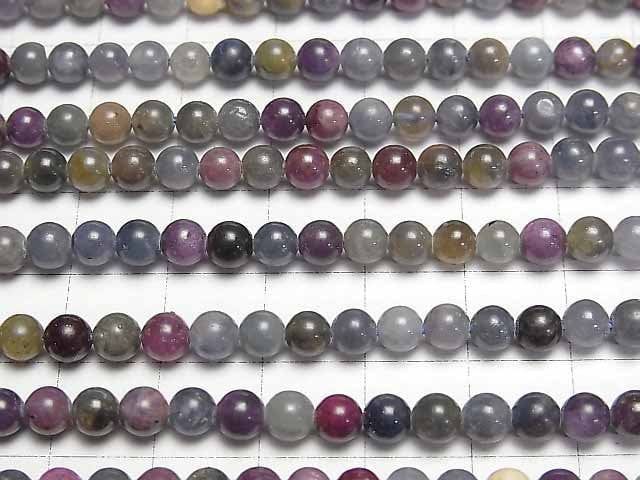 Multicolor Saphir AA+ Rund 5mm halbe oder 1Strang Perlen (ca. 15 Zoll/38 cm)