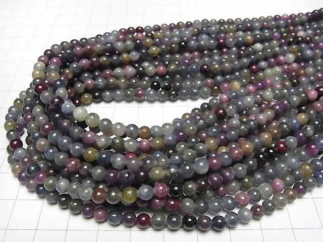 Multicolor Saphir AA+ Rund 5mm halbe oder 1Strang Perlen (ca. 15 Zoll/38 cm)