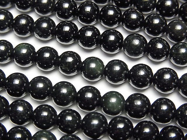 Other Stones, Round Gemstone Beads