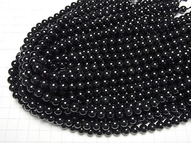 Schwarzer Omphacit Rund 8mm Halbe oder 1Strang Perlen (ca. 15 Zoll/37 cm)