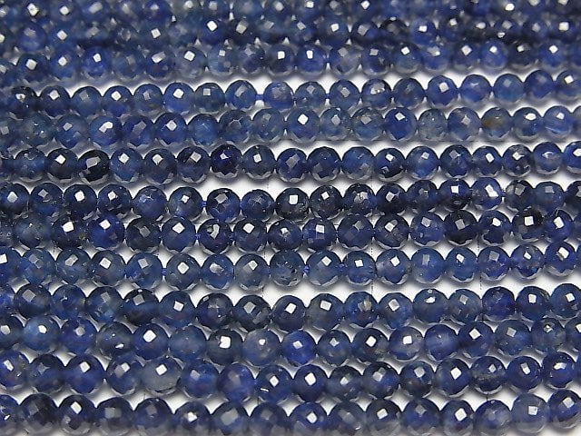 MicroCut Top Qualität Saphir AAA+ Facettiert Rund 2.5-4.5mm halbe oder 1Strang Perlen (ca. 17 Zoll/42 cm)