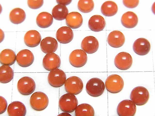 Carnelian AAA Round Cabochon 4x4mm 10pcs