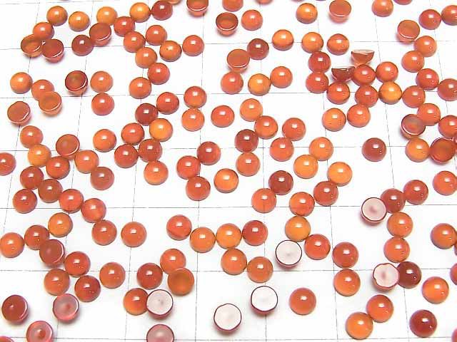 Carnelian AAA Round Cabochon 4x4mm 10pcs