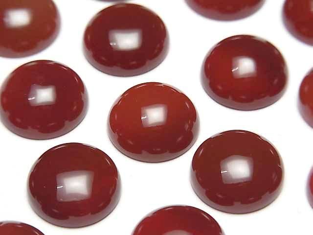 紅瑪瑙 AAA 圓形素面蛋面 14x14mm 4顆
