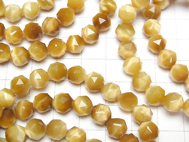 Hochwertig! Goldener Tigerauge AAA-Stern Facettiert Rund 8mm Armband