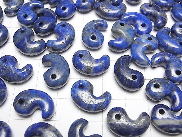 Lapislazuli AA Komma-förmige Perle 18x12mm 3 Stück