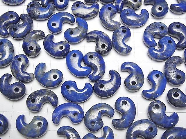 Lapislazuli AA Komma-förmige Perle 18x12mm 3 Stück