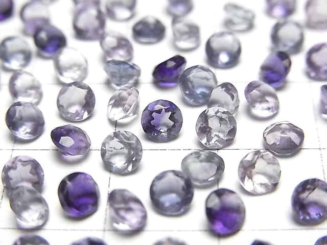 高品質多色螢石 AAA 散珠 圓形刻面 4x4mm 10顆