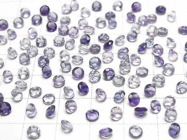 Hochwertiger mehrfarbiger Fluorit AAA lose Stein rund facettiert 4x4mm 10 Stück