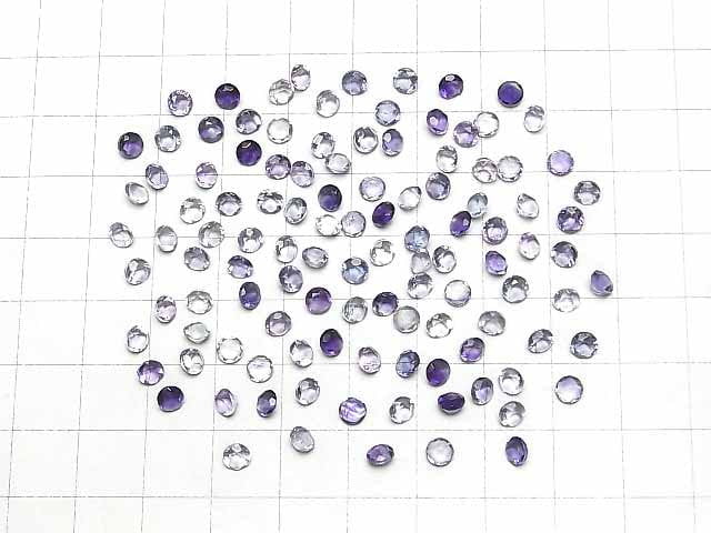 Hochwertiger mehrfarbiger Fluorit AAA lose Stein rund facettiert 4x4mm 10 Stück