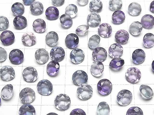 Hochwertiger mehrfarbiger Fluorit AAA lose Stein rund facettiert 7x7mm 2 Stück