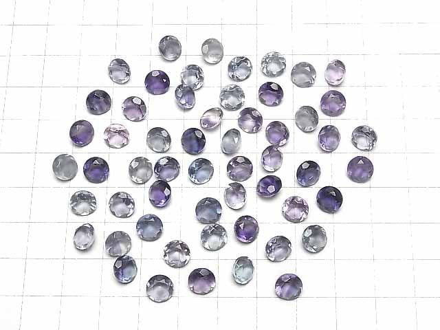 Hochwertiger mehrfarbiger Fluorit AAA lose Stein rund facettiert 7x7mm 2 Stück