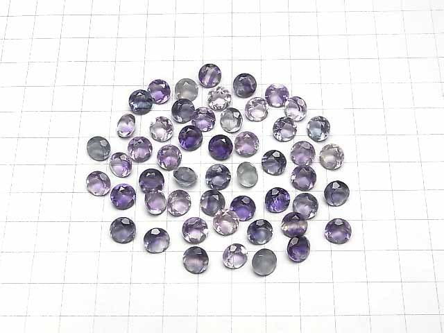 Hochwertiger mehrfarbiger Fluorit AAA lose Stein rund facettiert 8x8mm 2 Stück