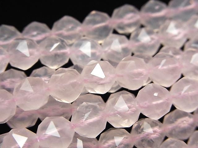 Haute Qualité ! Quartz Rose AA++ Facetté Étoile Rond 8mm Perles 1/4 ou 1 fil (env. 15pouces/38cm)