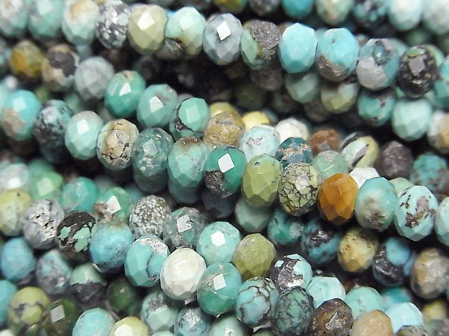 Roundel, Turquoise Gemstone Beads