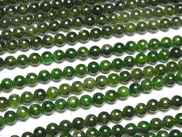 Russischer Chromdiopsid AA Rund 5.5mm halb oder 1strang Perlen (ca. 15inch/38cm)