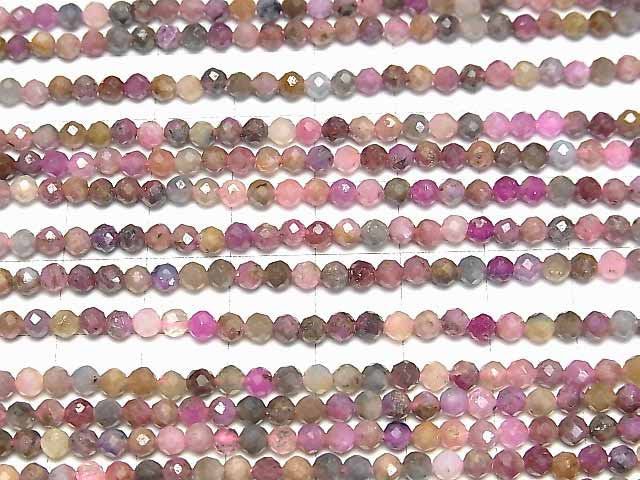 Hochwertig! Multicolor Saphir AA Facettierte Runde 3.5mm 1 Strang Perlen (ca. 15 Zoll/37 cm)