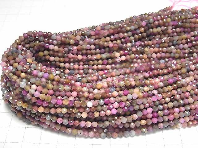 Hochwertig! Multicolor Saphir AA Facettierte Runde 3.5mm 1 Strang Perlen (ca. 15 Zoll/37 cm)