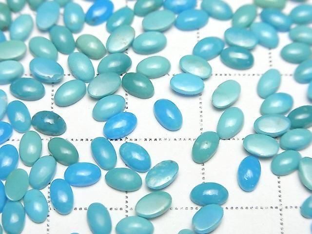 亞利桑那州金曼綠松石 AAA- 橢圓形素面切割 5x3公釐 10顆