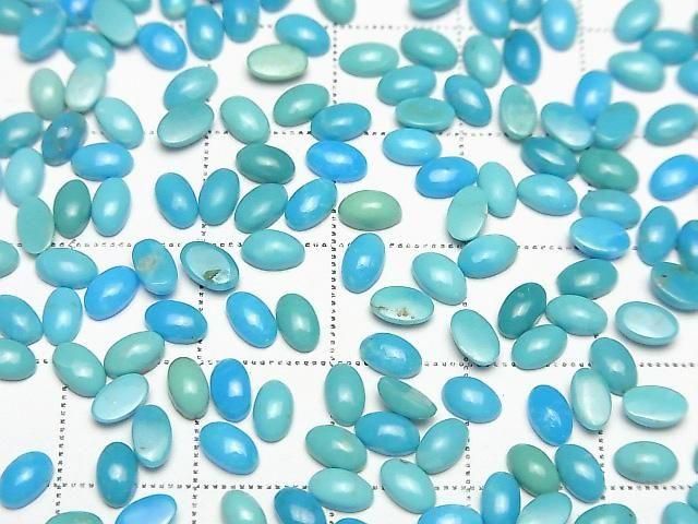 Arizona Kingman Türkis AAA- Oval Cabochon 5x3mm 10 Stück
