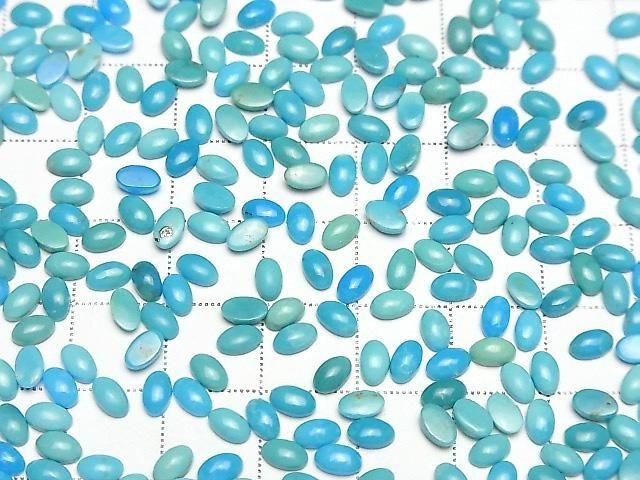 Arizona Kingman Türkis AAA- Oval Cabochon 5x3mm 10 Stück