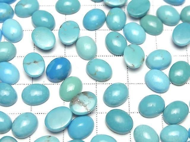Arizona Kingman Türkis AAA- Oval Cabochon 9x7mm 2 Stück