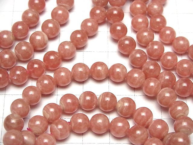 Argentinischer Rhodochrosit AA++ Rund 7-7,5mm Armband