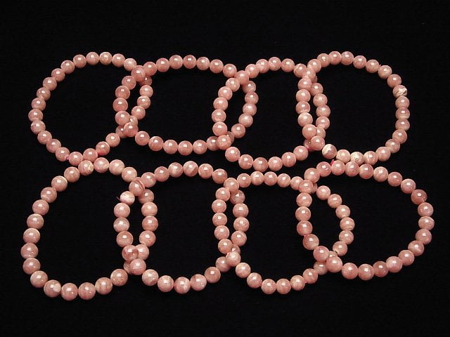 Argentinischer Rhodochrosit AA++ Rund 7-7,5mm Armband