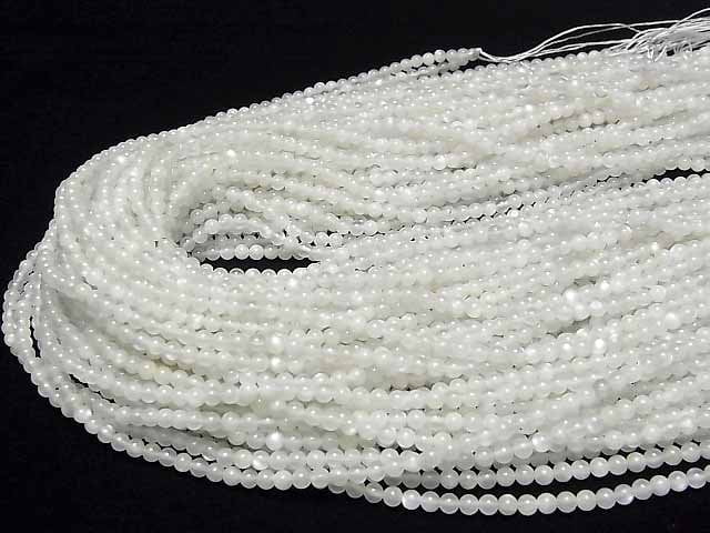 Hochwertiger Weißer Mondstein AAA- Rund 3mm 1 Strang Perlen (ca. 15 Zoll/37 cm)