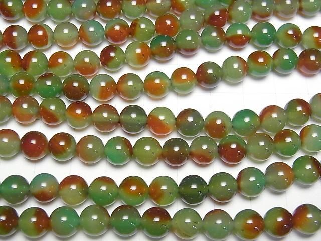 Grün x Rot Farb Chalcedon Rund 8mm 1 Strang Perlen (ca. 15 Zoll/36 cm)