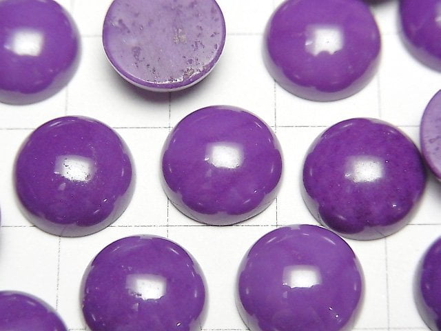 紫磷鐵礦 AAA 圓形蛋面 12x12mm 1顆