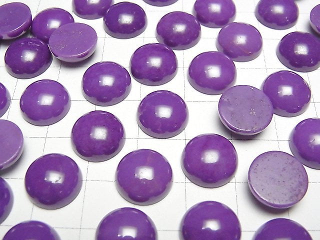 Phosphosiderit AAA Rund Cabochon 12x12mm 1 Stück