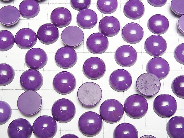 Phosphosiderit AAA Rund Cabochon 12x12mm 1 Stück