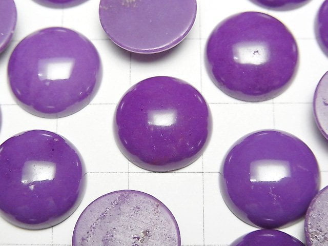 磷葉石 AAA 圓形凸圓形戒面 14x14mm 1顆