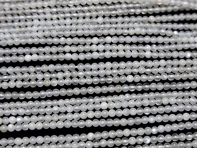 Weißer Mondstein AA++ Rund 2mm 1 Strang Perlen (ca. 15 Zoll/37 cm)