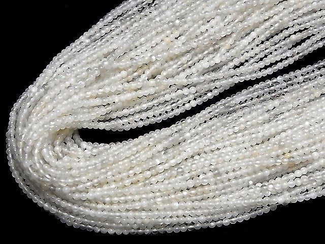 Weißer Mondstein AA++ Rund 2mm 1 Strang Perlen (ca. 15 Zoll/37 cm)