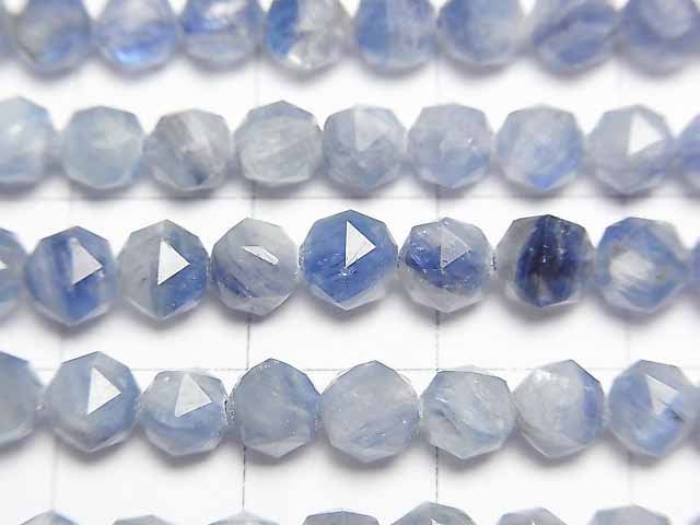 High Quality! Kyanite AA Star Faceted Round 5mm half or 1strand beads (aprx.15inch/38cm)