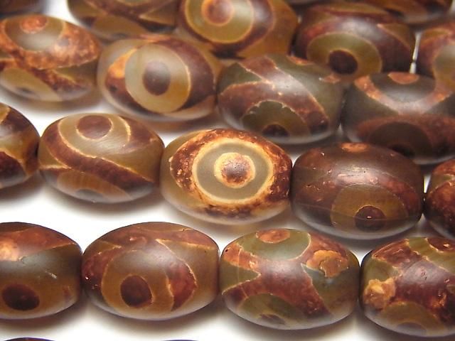 dZi Beads Rice 14x10x10mm Red Brown 1-strand beads (approx. 13 inches/32 cm)
