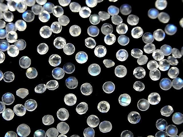 高品質彩虹月光石 AA++ 圓形刻面裸石 3x3mm 10顆