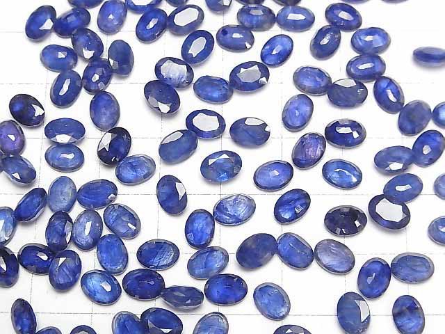 Hochwertiger Blauer Saphir AAA- Lose Stein Oval Facettiert 7x5mm 3 Stück