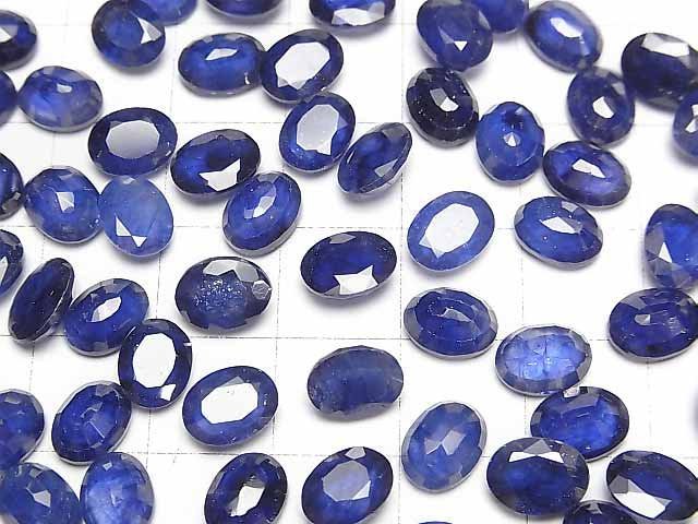 Hochwertiger Blauer Saphir AAA- Lose Stein Oval Facettiert 8x6mm 2 Stück
