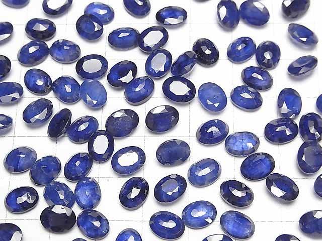 Hochwertiger Blauer Saphir AAA- Lose Stein Oval Facettiert 8x6mm 2 Stück
