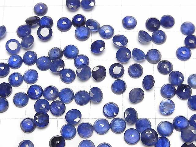 Hochwertiger Blauer Saphir AAA- Lose Stein Rund Facettiert 5x5mm 3 Stück
