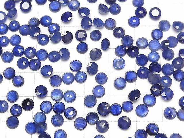 Hochwertiger Blauer Saphir AAA- Lose Stein Rund Facettiert 5x5mm 3 Stück