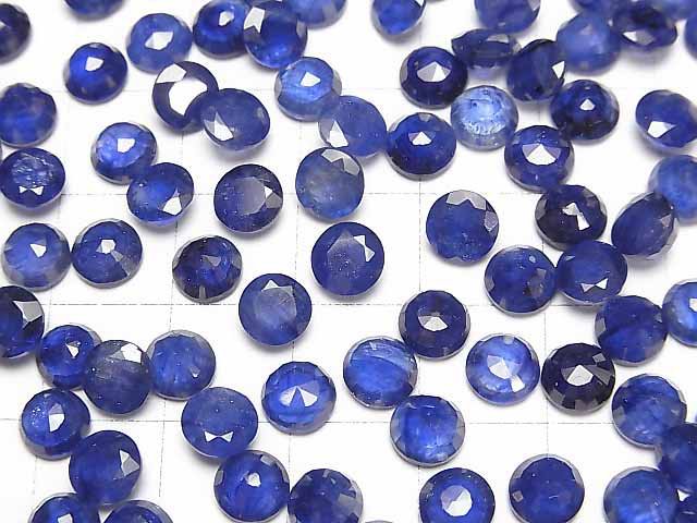 Hochwertiger Blauer Saphir AAA- Lose Stein Rund Facettiert 6x6mm 2 Stück