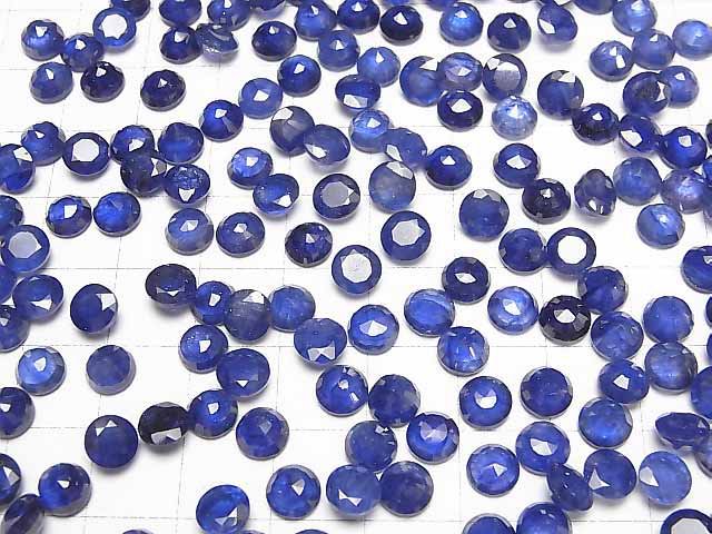 Hochwertiger Blauer Saphir AAA- Lose Stein Rund Facettiert 6x6mm 2 Stück