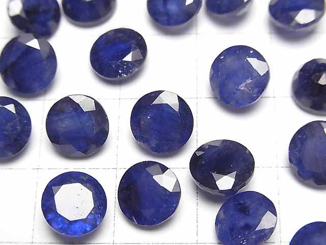 高品質藍寶石 AAA 級 - 裸石 圓形刻面 8x8mm 1顆