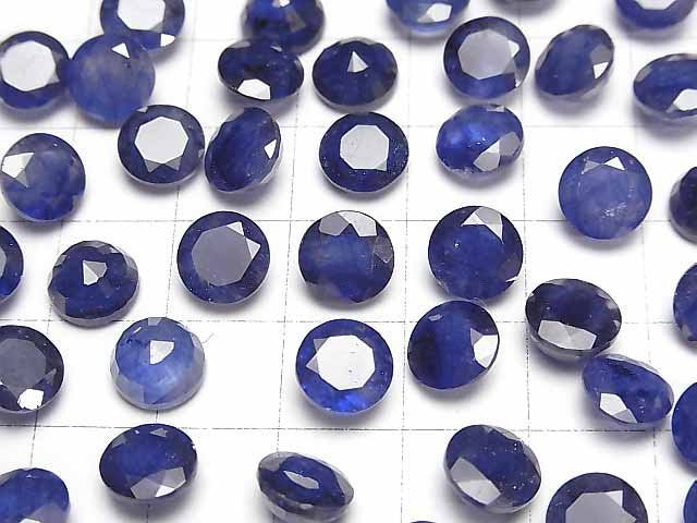 Hochwertiger Blauer Saphir AAA- Lose Stein Rund Facettiert 8x8mm 1 Stück