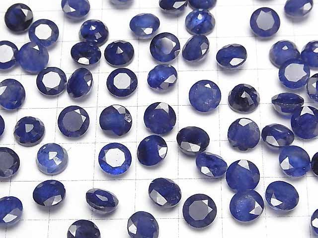 Hochwertiger Blauer Saphir AAA- Lose Stein Rund Facettiert 8x8mm 1 Stück