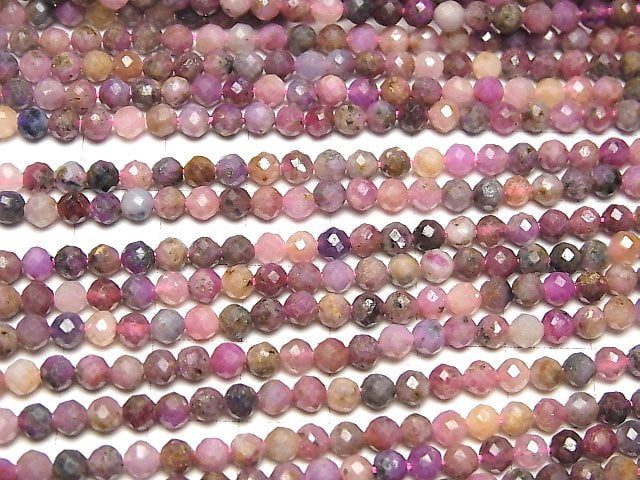 Hochwertig! Rubin-Rosa Saphir AA Facettierte Runde 4mm 1strang Perlen (ca. 15 Zoll/36 cm)